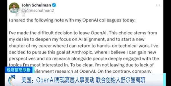 体育游戏app平台他接办了高等模子关系风险谋略的责任-开云官网登录入口 www.kaiyun.com